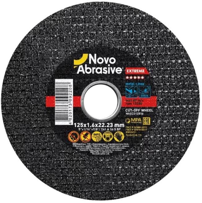 Отрезной диск NovoAbrasive Extreme NAECD12516 125х1,6х22,23 мм (21568)