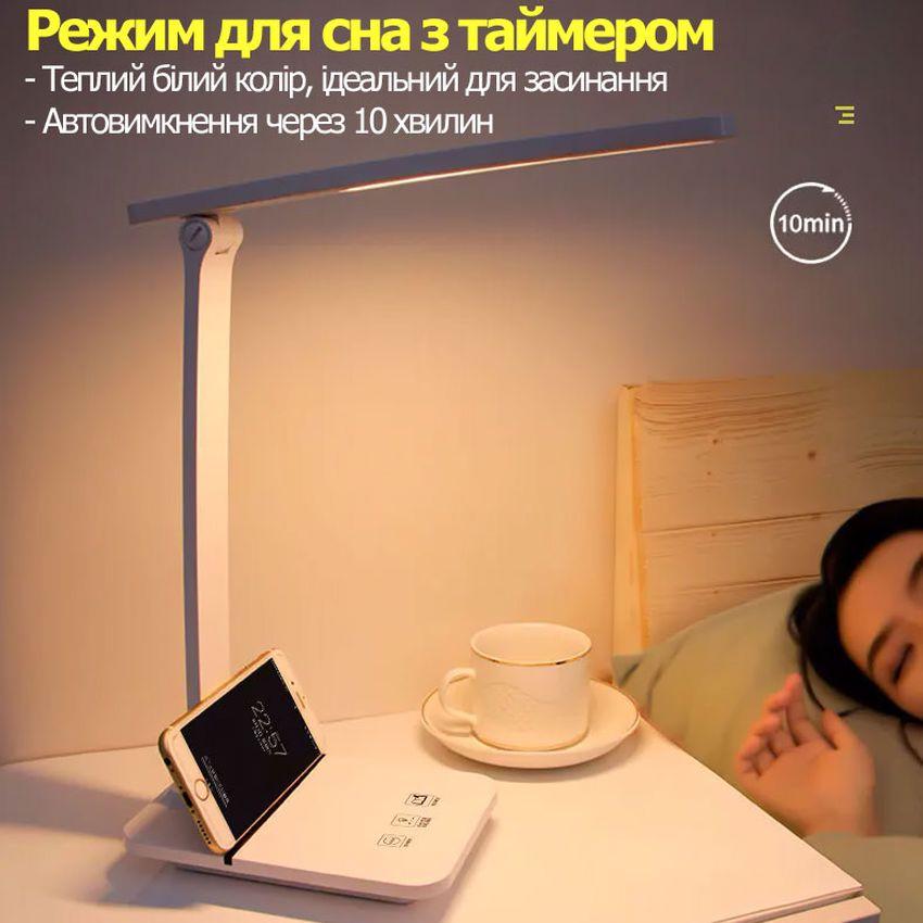 Светильник настольный со встроенной аккумуляторной батареей 3 режима свечения/настройка яркости/функция автоотключения 9W - фото 7