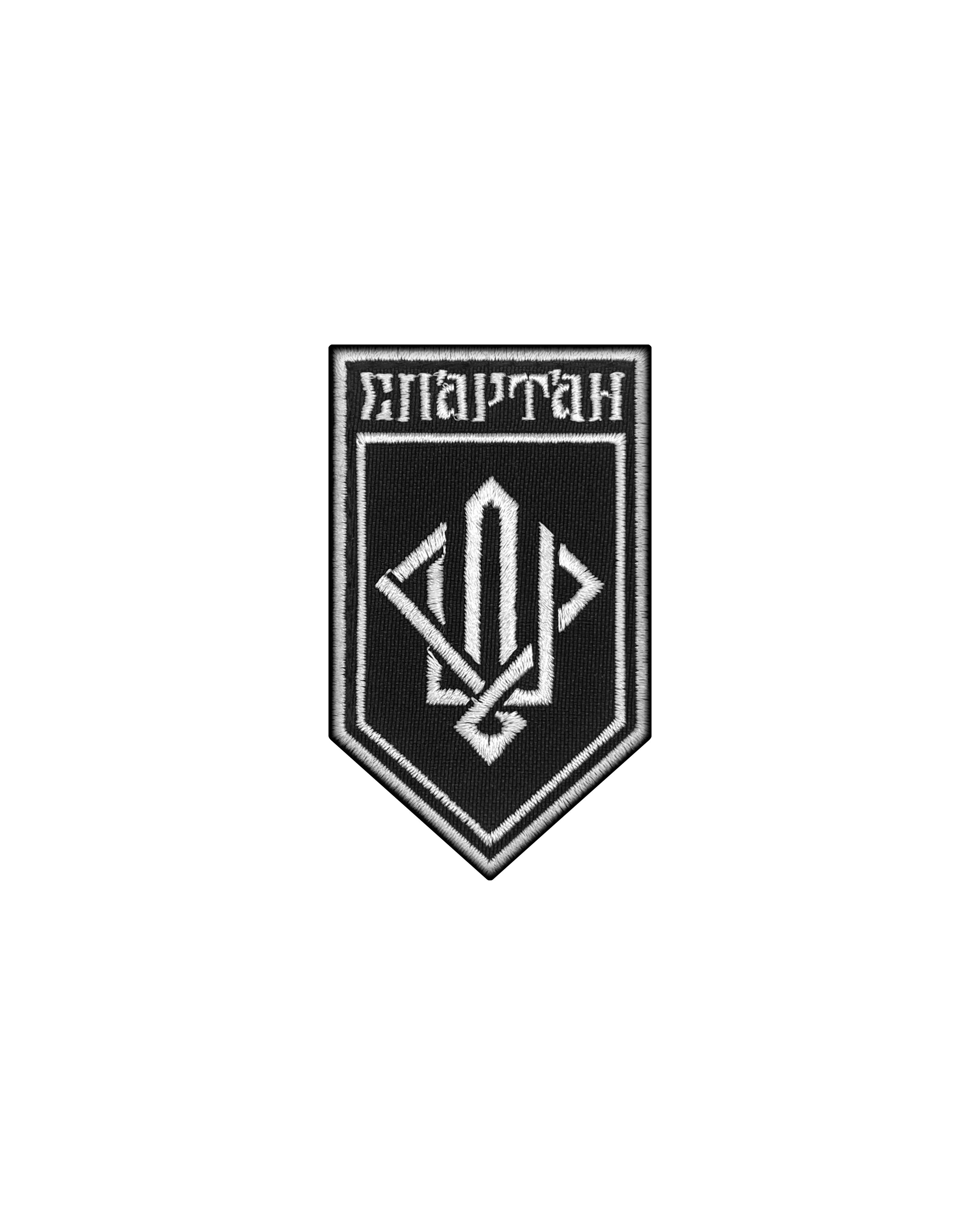Шеврон 3-тя бригада оперативного призначення НГУ Спартан Чорний (SHE.NGU-41.3)