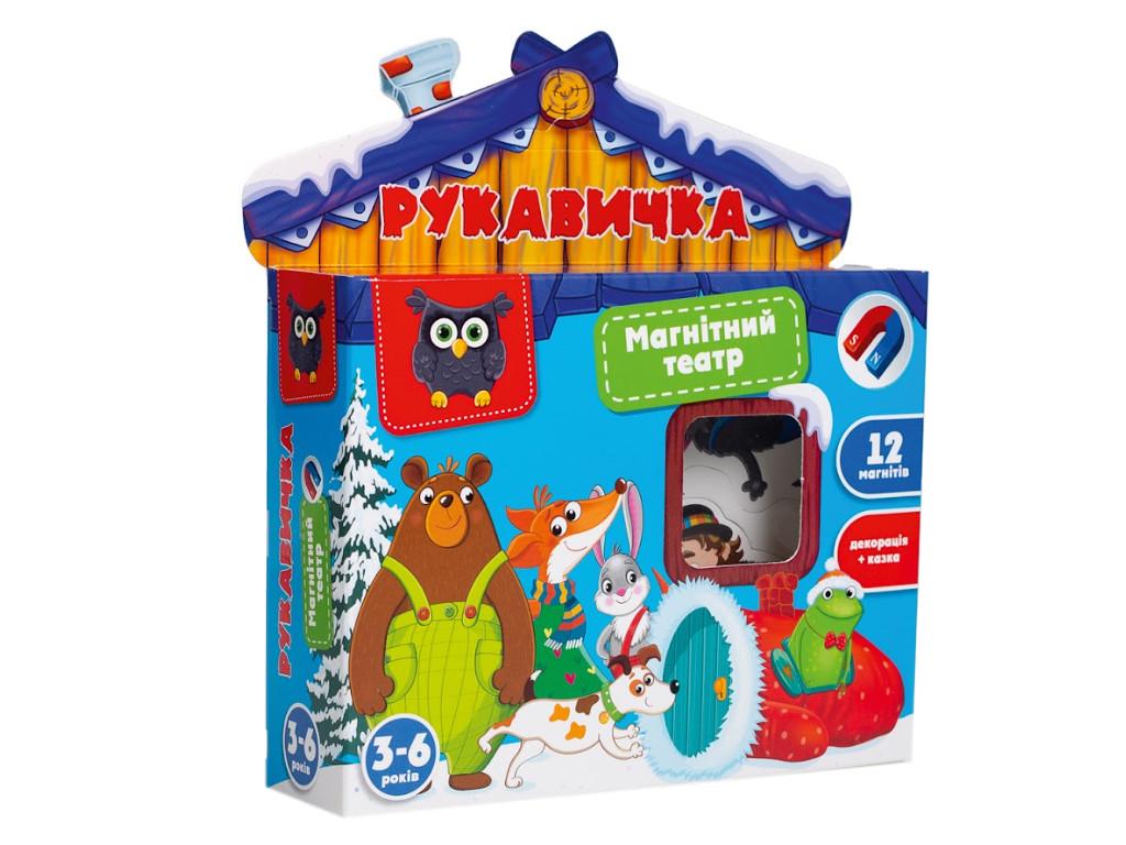 Настольная игра магнитный театр Перчатка Vladi Toys VT3206-28 (81590)
