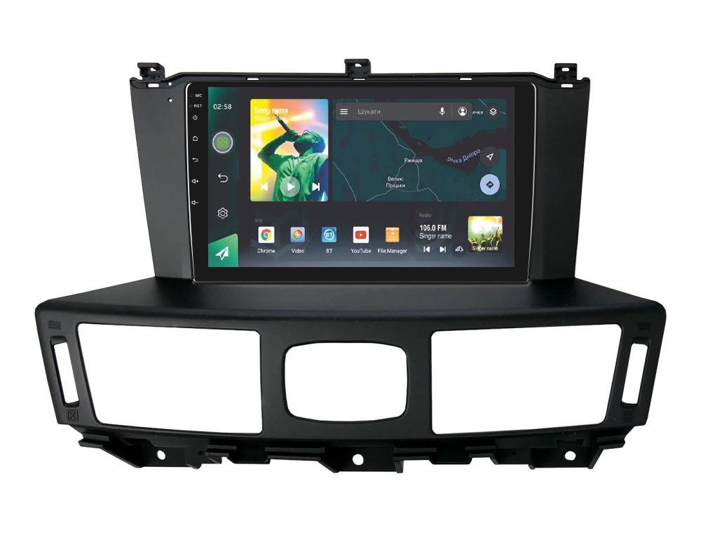 Автомагнитола штатная Sigma X9464 4/64 GB для Infiniti Q70 1 2013-2020 L3 9" (AR-71915)