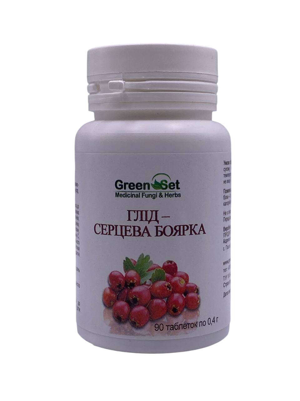 Добавка диетическая Green Set Плоды боярышника 90 табл. (1004687852)