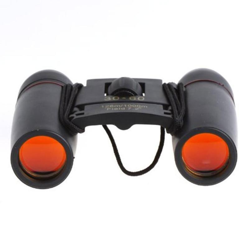 Бінокль Чорний (12519300)