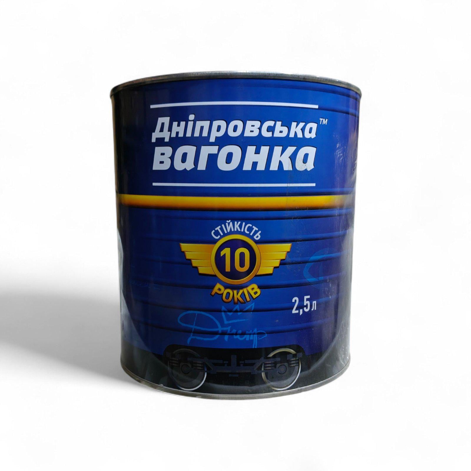 Эмаль алкидная ПФ-133 Днепровская вагонка 2,5л Темно-серый (2766529608)