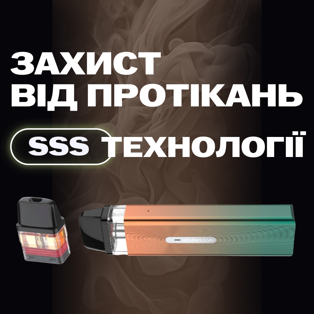 POD-система Vaporesso XROS MINI Pod Kit многоразовая 1000 mAh 2 мл Neon (8f2e186a) - фото 5