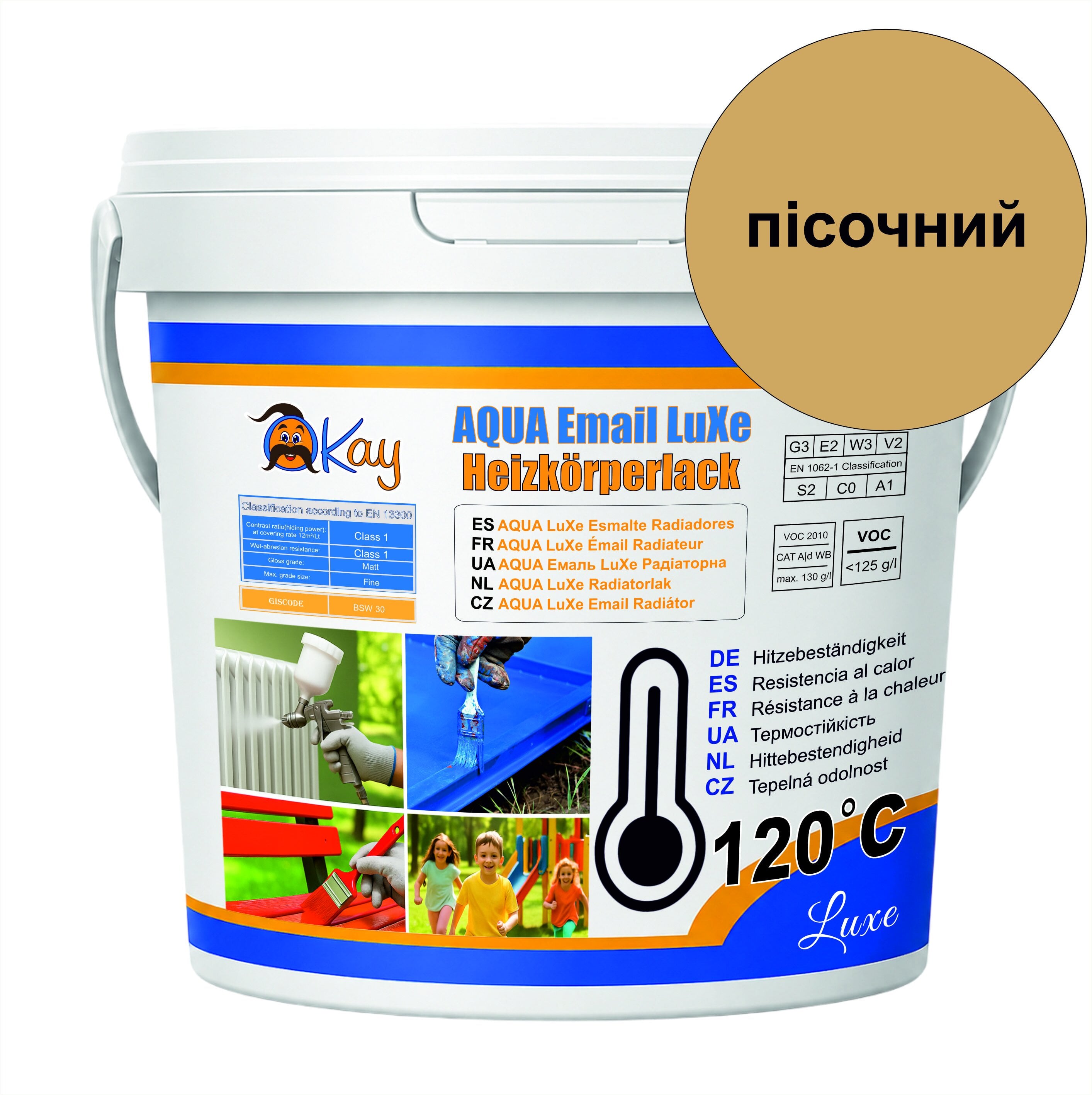 Термостойкая краска радиаторов OKAY AQUA LuXe акриловая эмаль 0,77 л/0,9 кг Песочный (AQ_001_09k_PS)