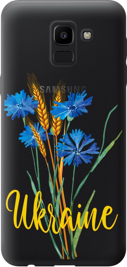 Чехол на Samsung Galaxy J6 2018 Ukraine v2 (5445u-1486-42517)