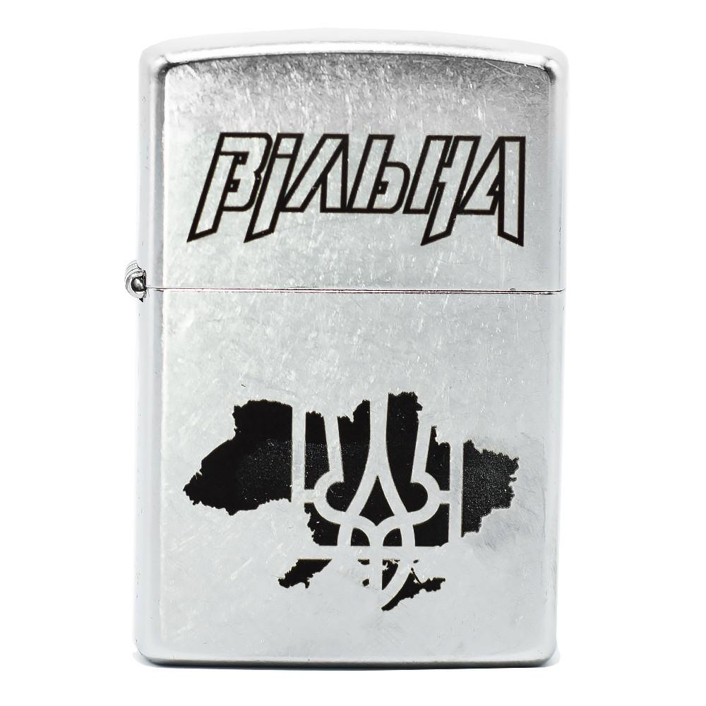 Зажигалка ZIPPO 207 V "Вільна"