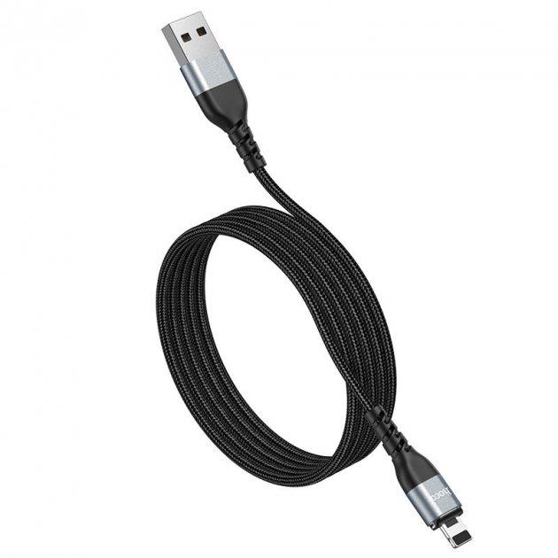 Кабель Hoco Lightning Traveller magnetic charging data cable U96 1,2 м Black (8b2c751d)