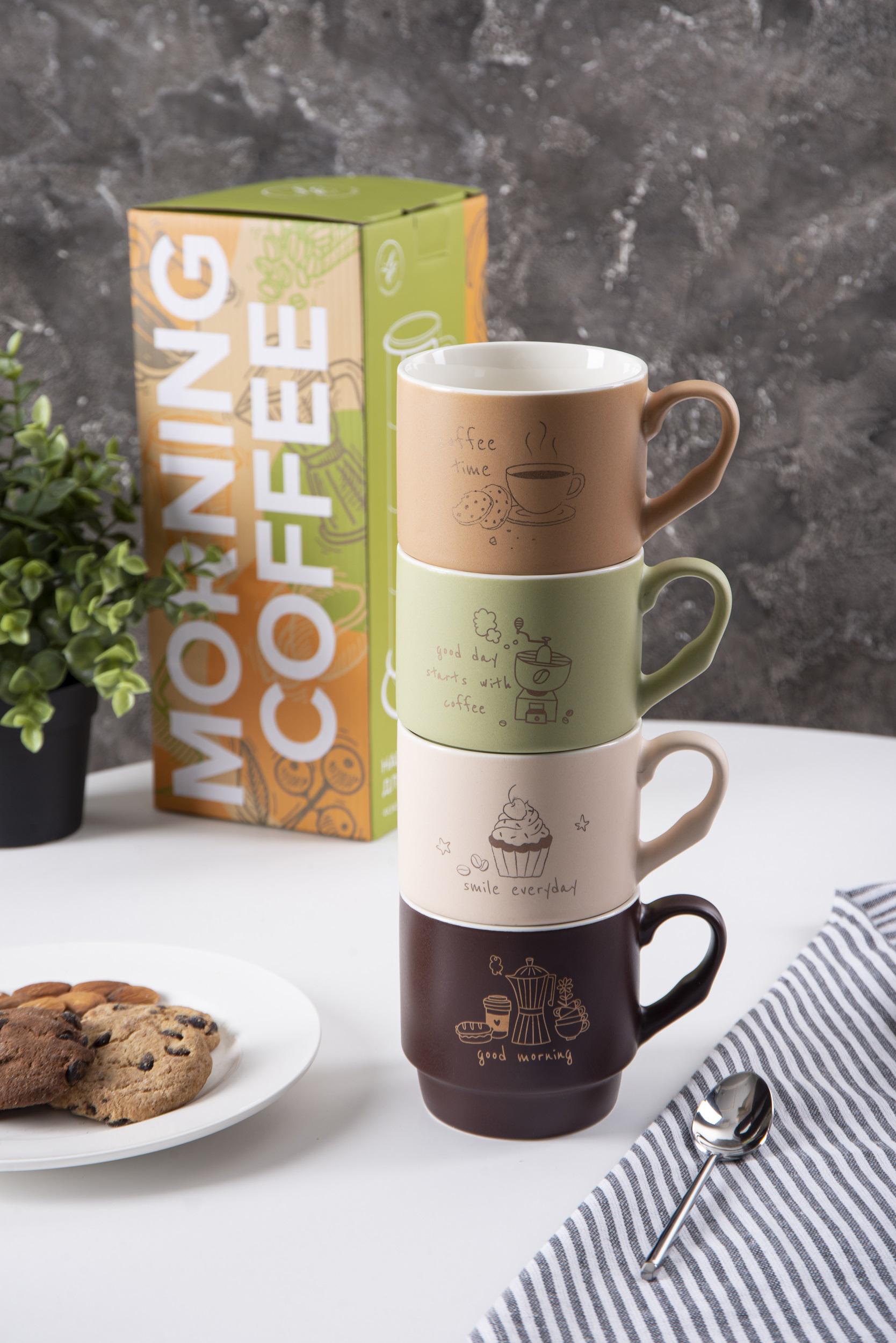 Набір чашок Limited Edition MORNING COFFEE 4Х на металевій підставці 340 мл (UG-B248-E0963) - фото 7