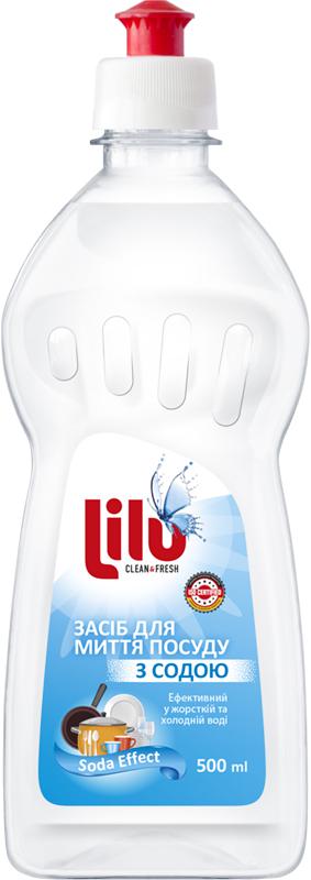 Средство для мытья посуды LILU с содой 500 мл (00000014913)