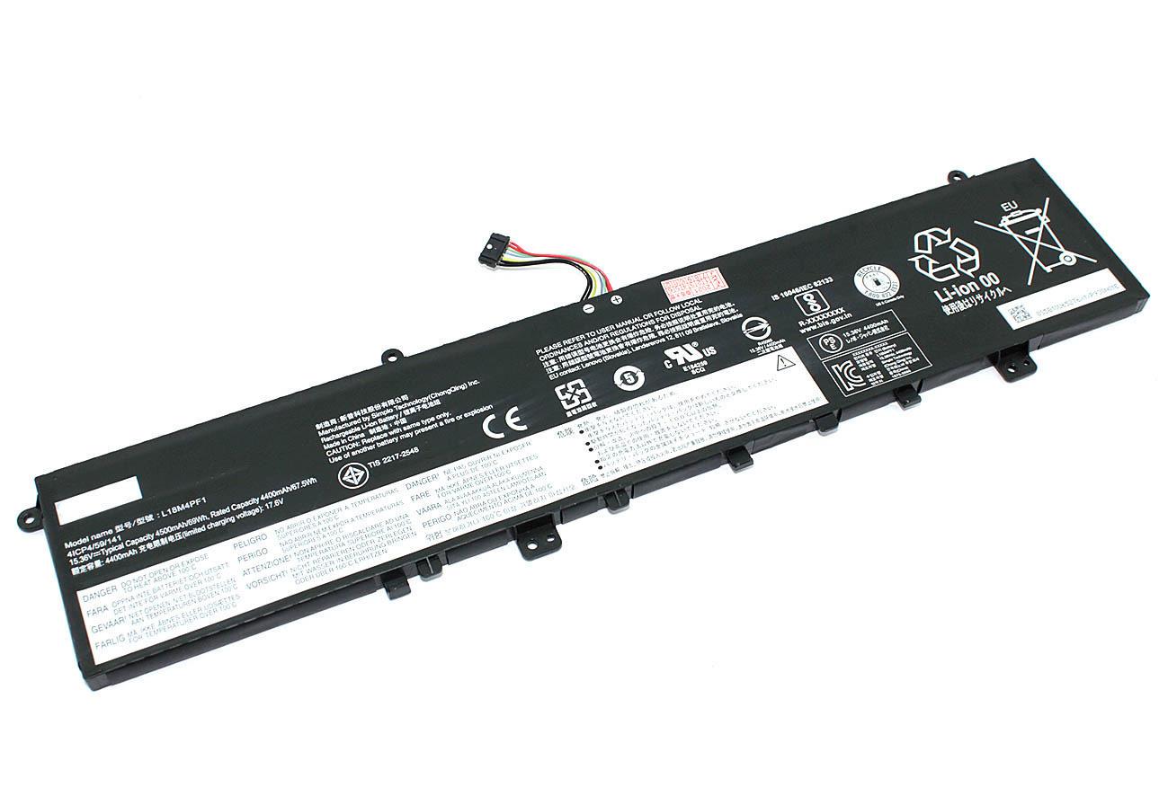 Аккумулятор для ноутбука Lenovo L18M4PF1 Yoga C940-15IRH 15,36 V 4500 mAh Ver,2 (082456)