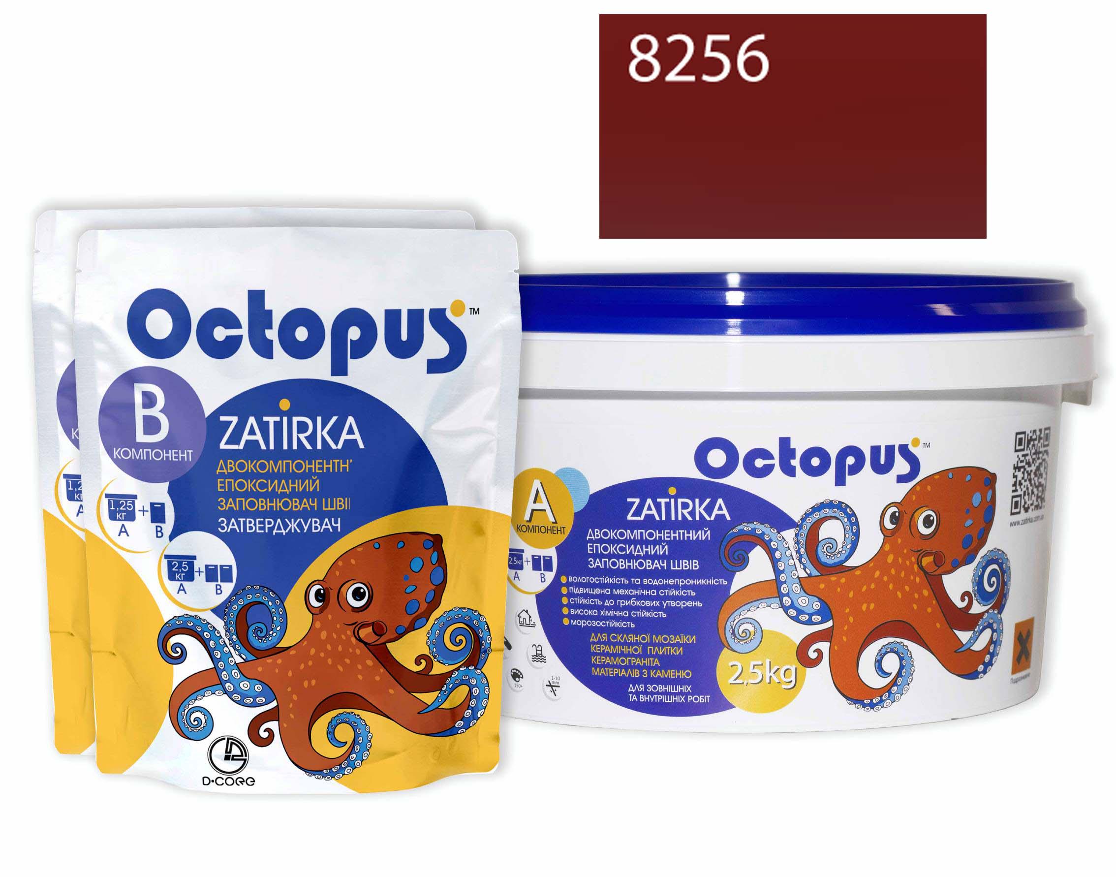 Затирка для плитки Octopus Zatirka 8256 эпоксидная 2,5 кг