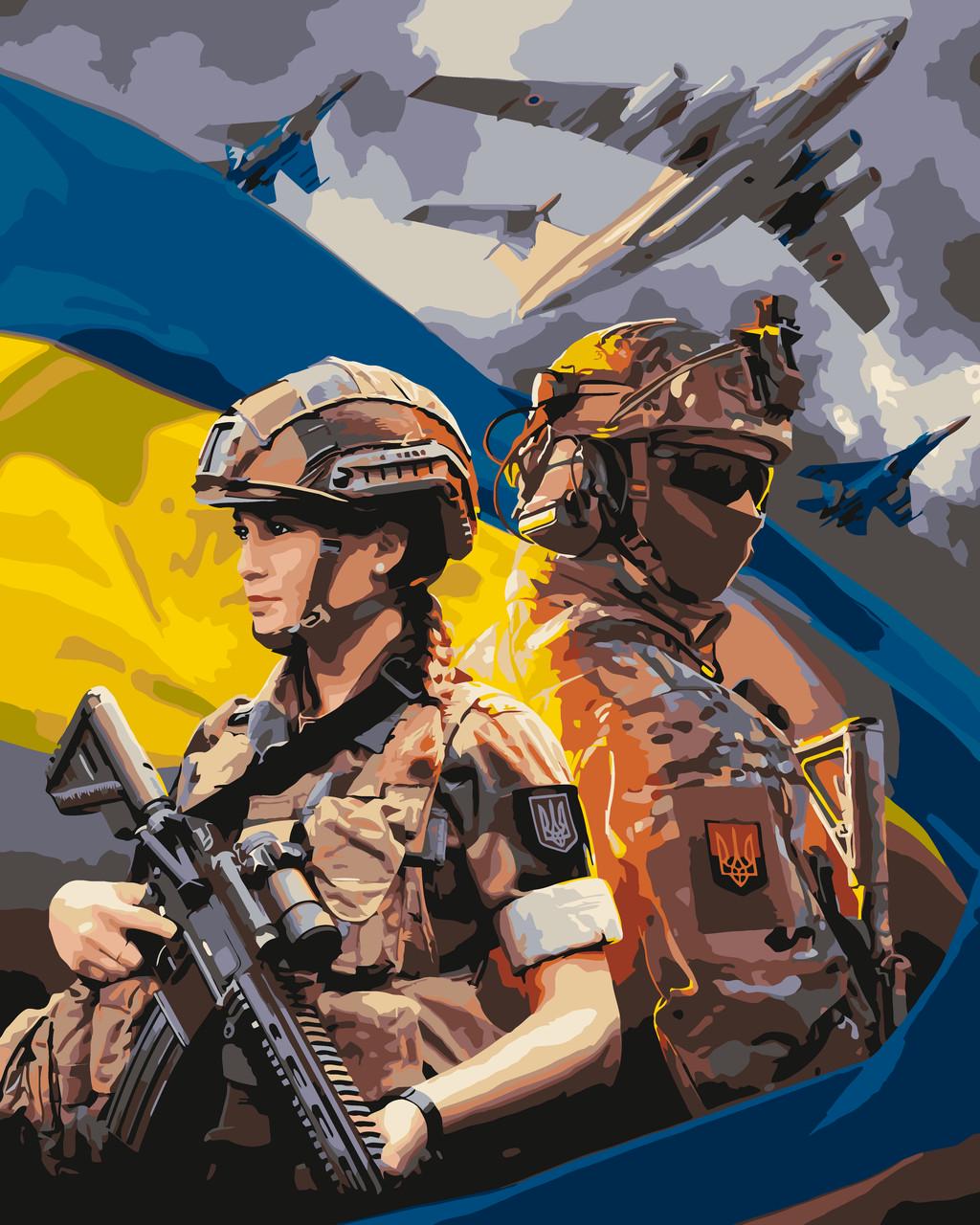 Картина по номерам Орігамі LW 3247 Патриотическая. Мужчина и девушка ВСУ 50х60 см (2204974446)