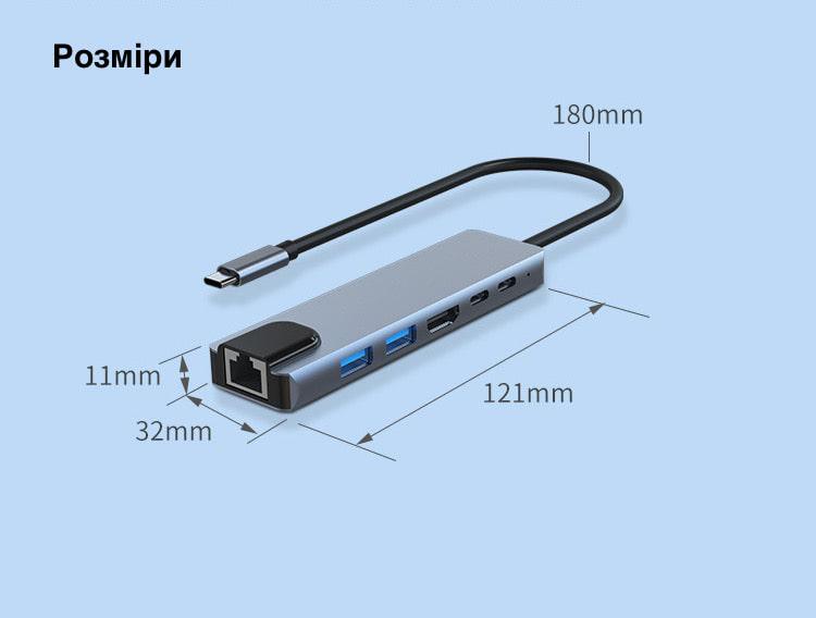 Хаб USB для макбука DP Type C 4k HDMI PD USB C 2 USB 3.0/3.1 RJ45 LAN - фото 14