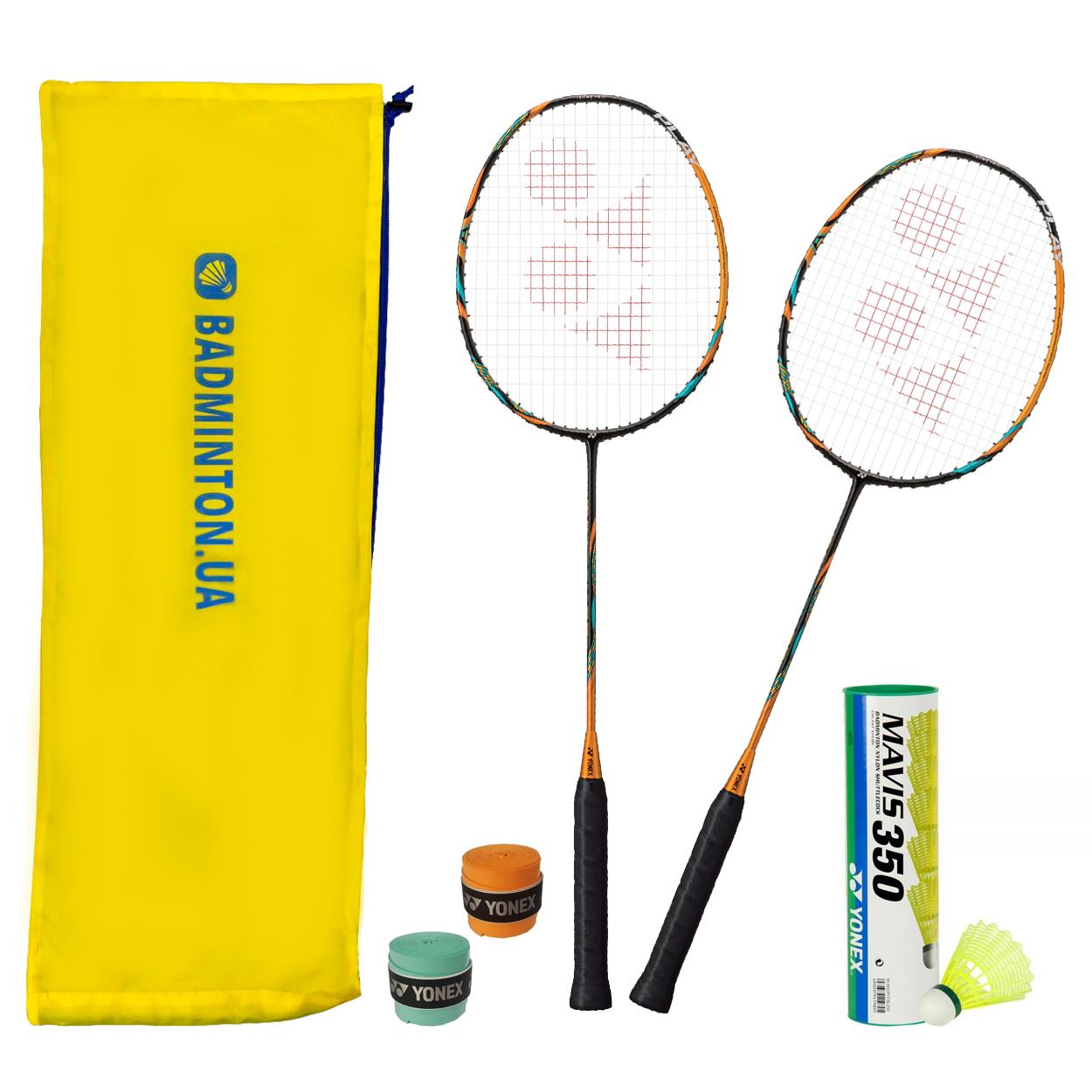 Набір для бадмінтону Yonex Luxe 2 ракетки/6 пластикових воланів/2 намотки/2 чохла