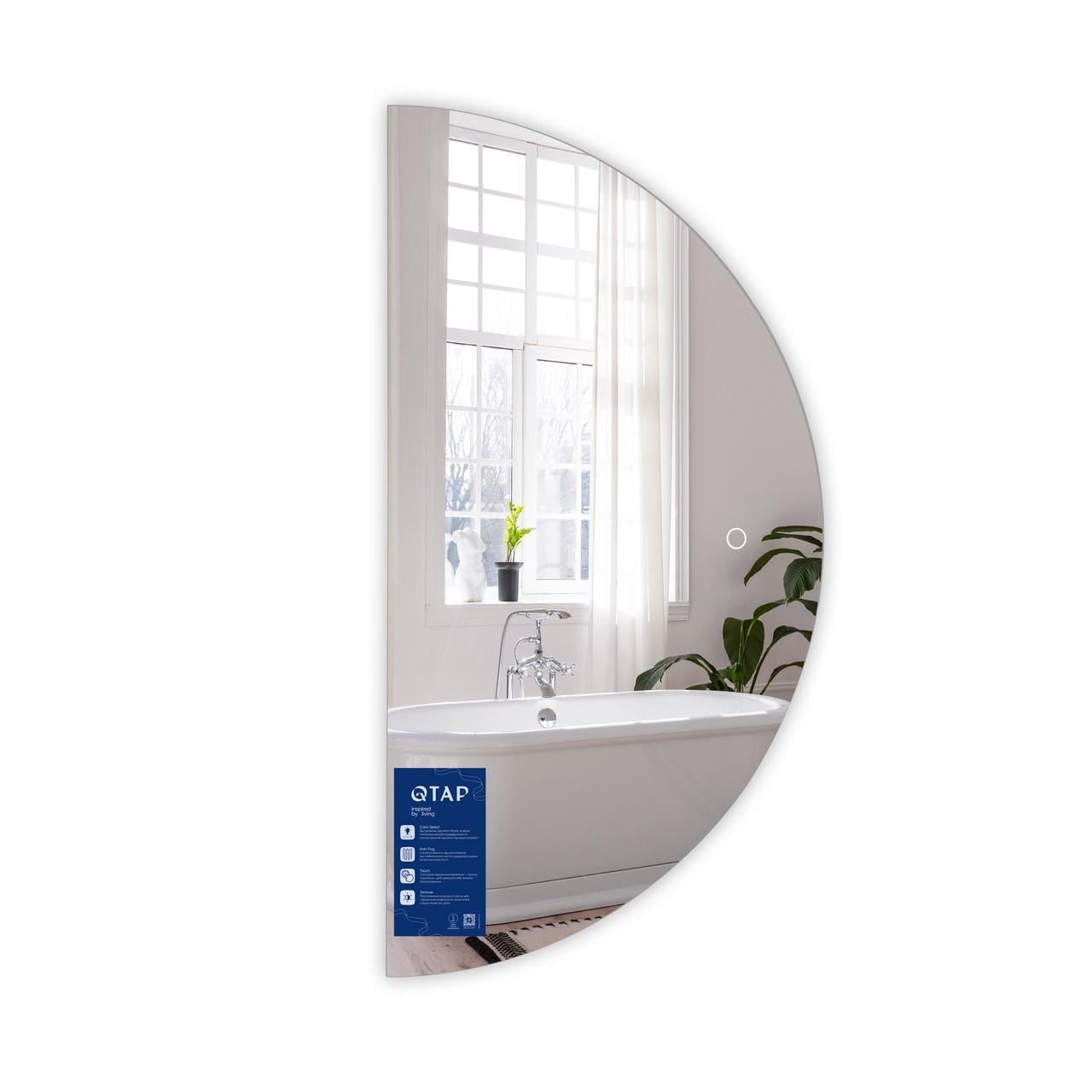 Дзеркало Qtap Taurus HR1200 з LED-підсвічуванням Touch з антизапотіванням з димером QTTAUHR1200