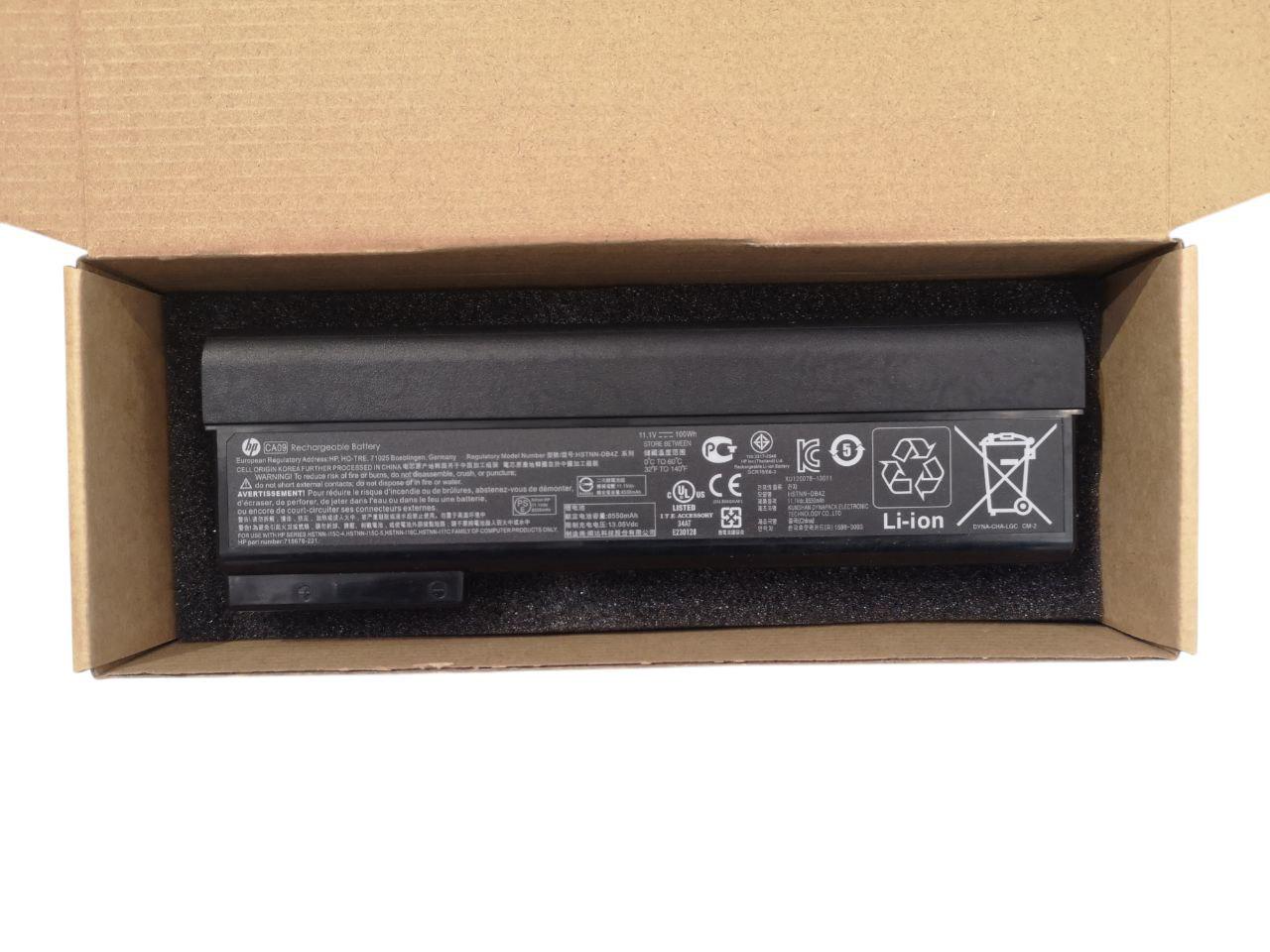 Акумулятор для HP ProBook 640 G0/640 G1/645 G0/645/650/650 G1/655/CA06/CA06XL/CA09 8850mAh 100Wh (23362038)