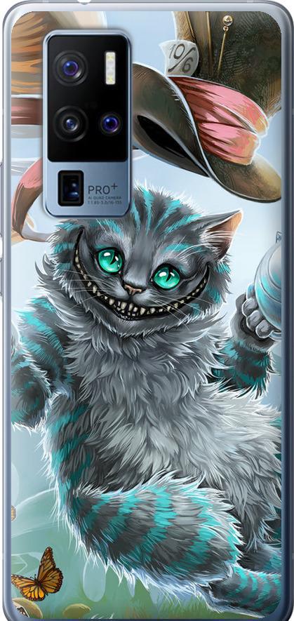 Чехол на Vivo X50 Pro Plus Чеширский кот 2 (3993u-2056-42517)