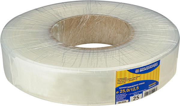 Трубка термоусадочная АСКО Ø 25/12,5 мм 25 м Прозрачный (A0150040775)