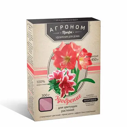 Удобрение для цветущих растений Агроном Профи 300 г 5 шт. (b0c91d0d)