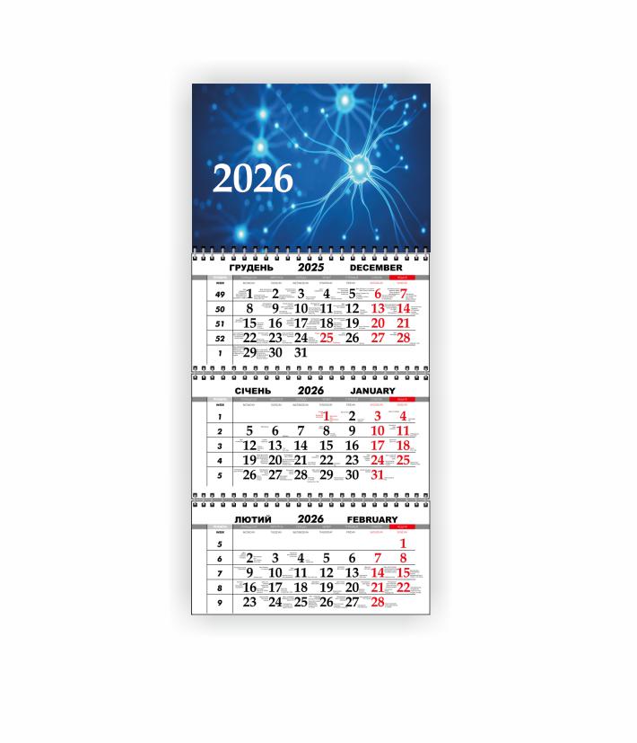 Календарь настенный квартальный Vivay Медицинский на 2026 год (31064191)