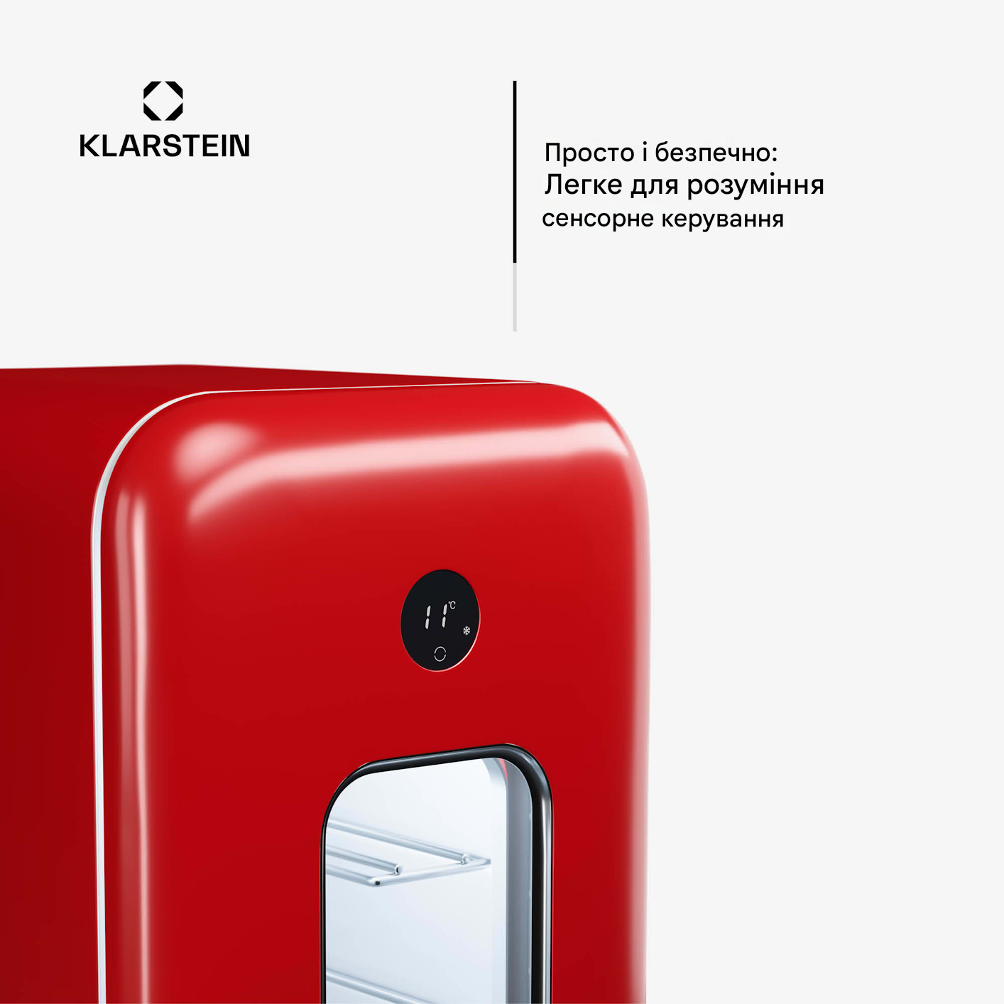 Винна шафа KLARSTEIN Shirley 15 Uno 5-20°C (10045342) - фото 5