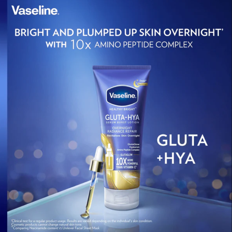 ᐉ Лосьон для тела Vaseline Gluta Hya Overnight Radiance Repair