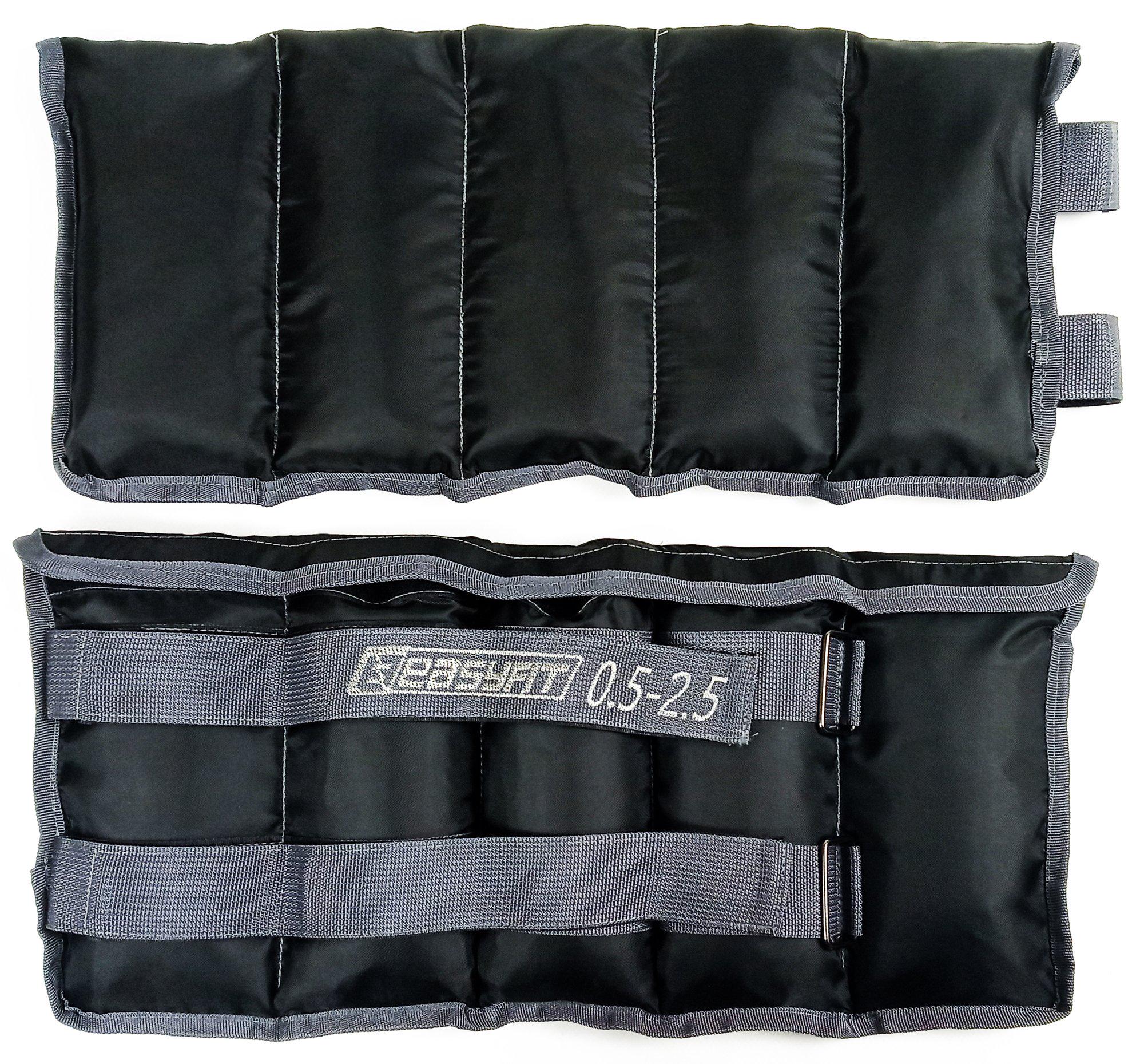 Обважнювачі EasyFit EF-SND05-25 набірні зі змінною вагою 2 шт по 2,5 кг - фото 2