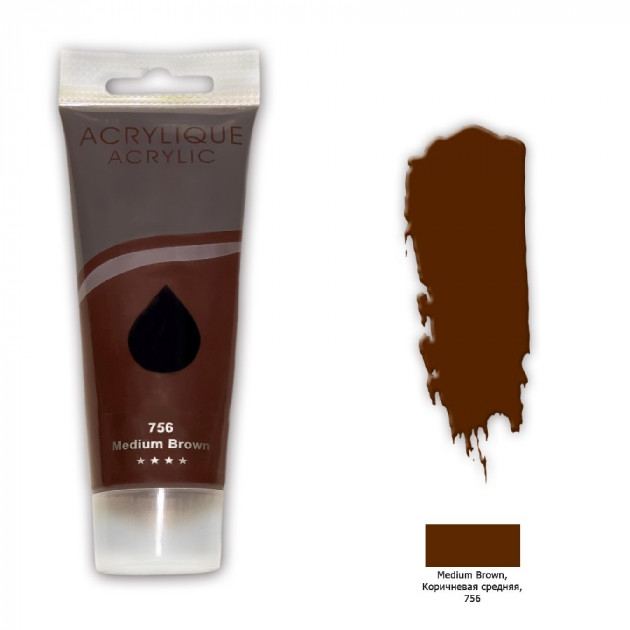 Краска акриловая Memory professional 75 мл Коричневый средний