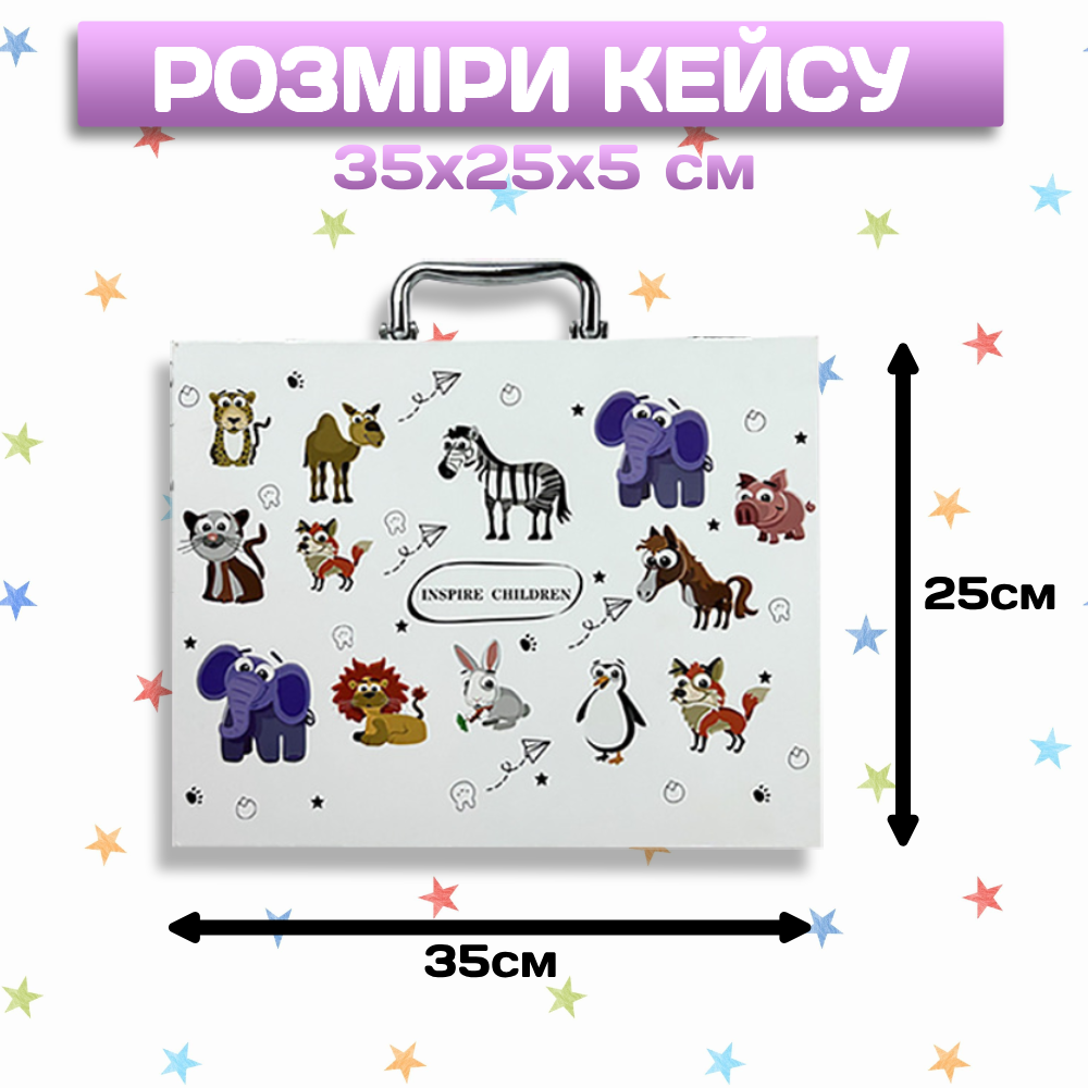 Набор для рисования и творчества для детей Художественный чемодан 48 пр. (0601) - фото 6 Набор для рисования и творчества для детей Художественный чемодан 48 пр. (0601) - фото 6