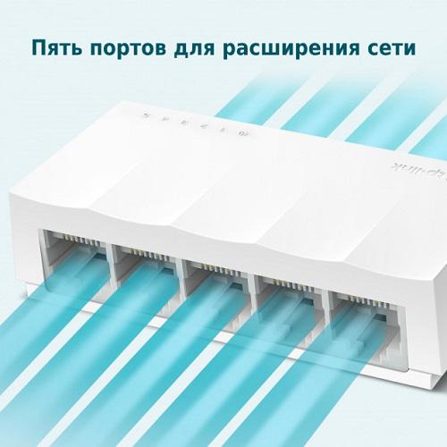 Коммутатор TP-Link LiteWave LS1008 (5a824d60) - фото 2 Коммутатор TP-Link LiteWave LS1008 (5a824d60) - фото 2