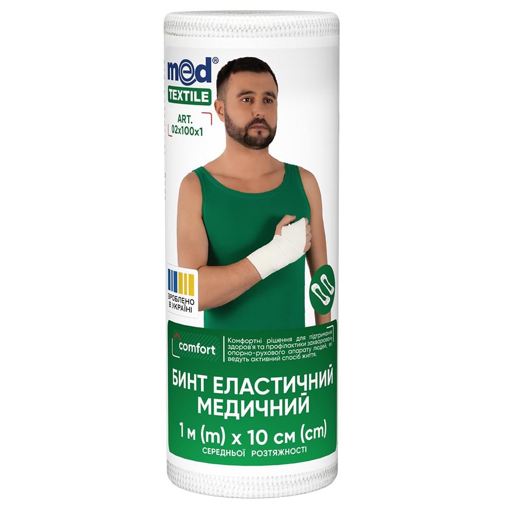 Бинт эластичный медицинский MEDTEXTILE средней растяжимости 1 м x 10 см (COM01539)