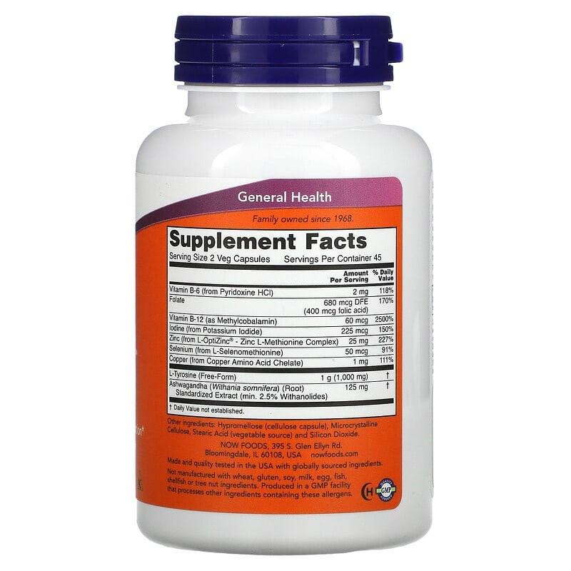 Вітаміни для щитоподібної залози Now Foods Thyroid Energy 90 рослинних капс. - фото 2