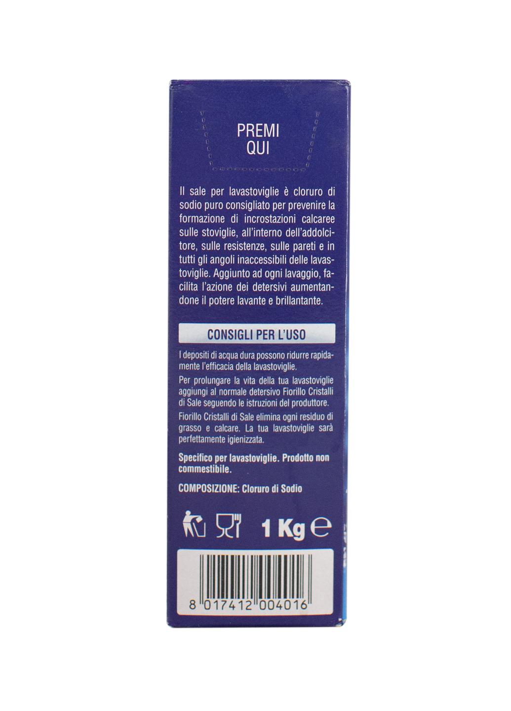 Cоль для посудомоечной машины Fiorillo 5в1 1 кг (НФ-00003708) - фото 2