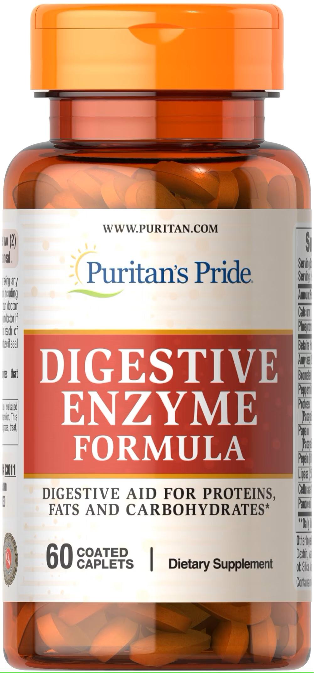 Ферменты пищеварительные Puritan's Pride Multi Enzyme Super Strength 60 капс.
