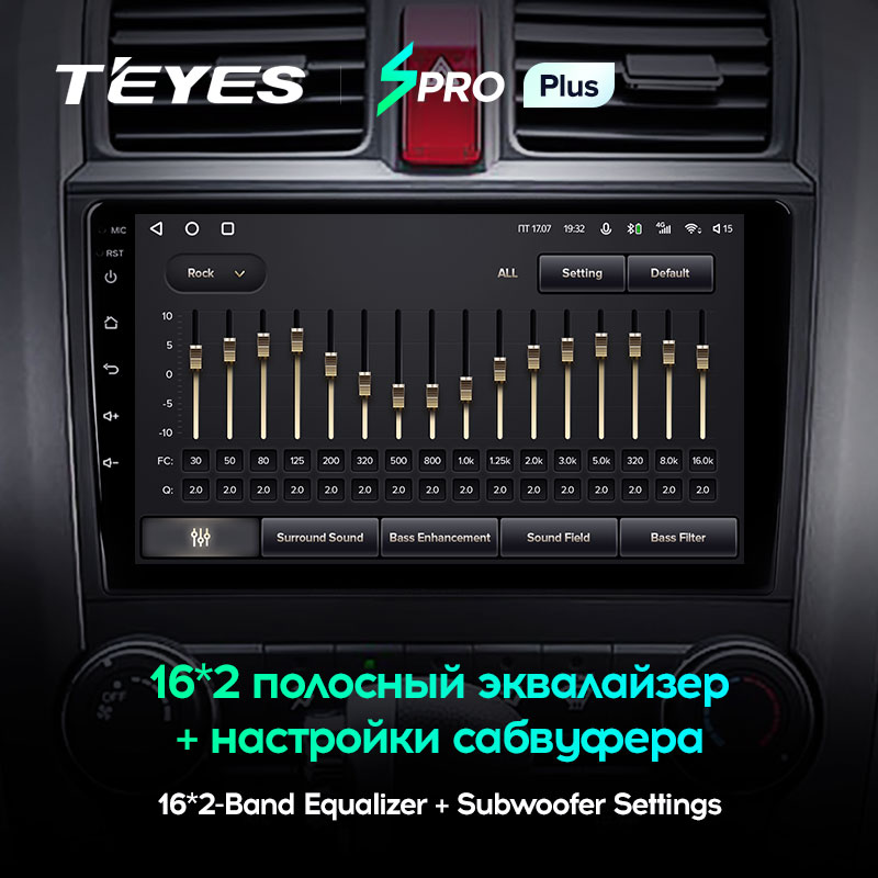 Автомагнітола штатна Teyes для Honda CRV CR-V 3 RE 2006-2012 Android SPRO-PLUS 6+128G Wi-Fi (1404000292) - фото 4