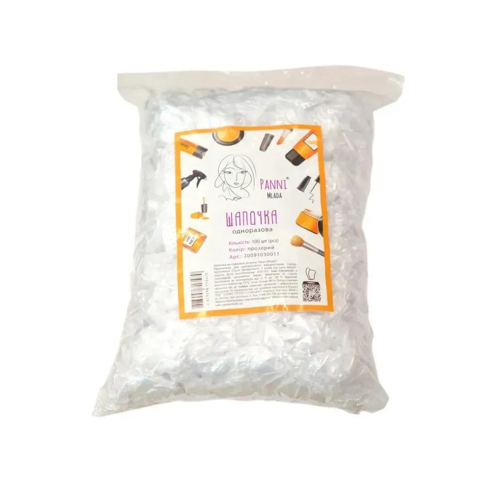 Шапочка на подвійній резинці Panni Mlada з поліетилену 100 шт. Прозорий (28536244) Шапочка на подвійній резинці Panni Mlada з поліетилену 100 шт. Прозорий (28536244)