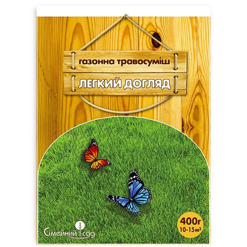 Семена для газона Florium Легкий уход 0,4 кг (18045)