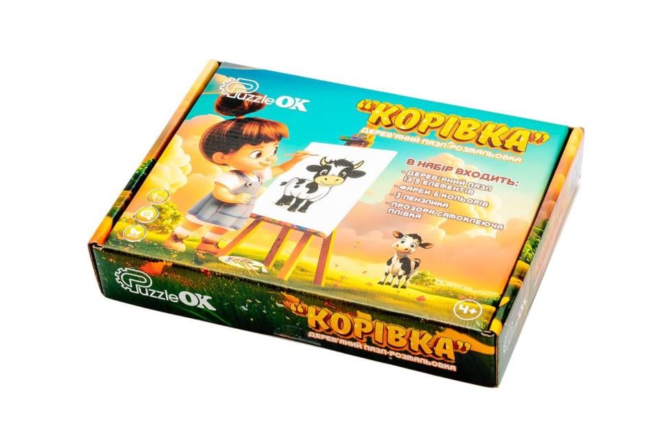 Пазл розмальовка дерев'яна для дітей PuzzleOK Корівка 9 деталей - фото 6