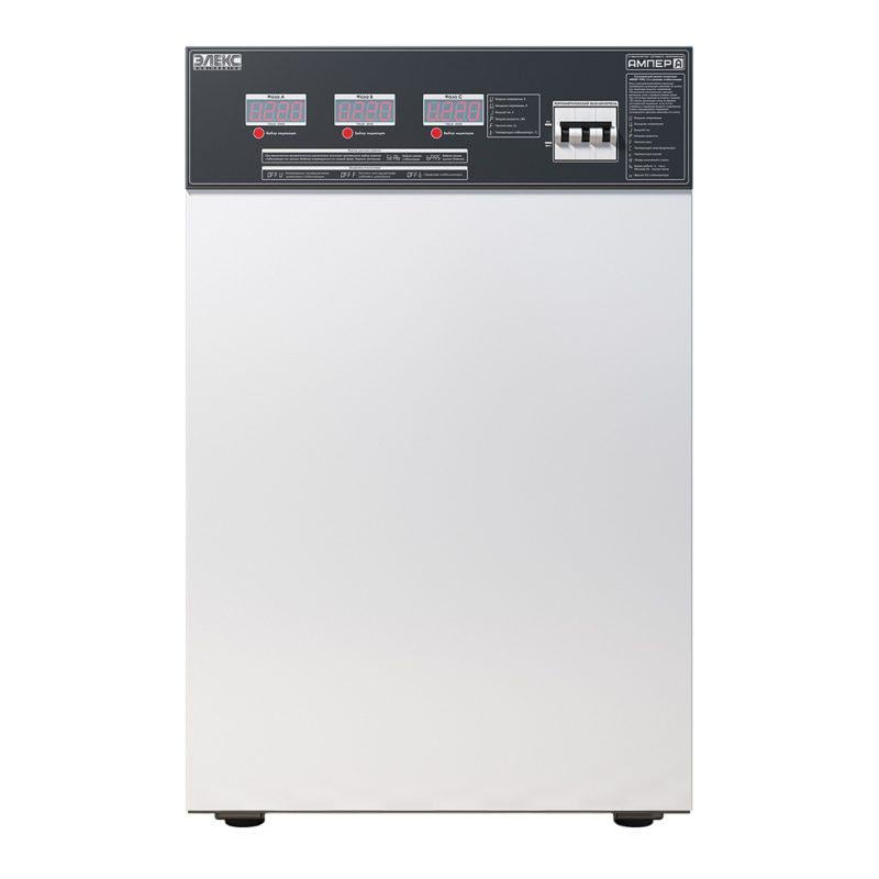 Стабілізатор напруги тиристорний Елекс Ампер трифазний У 12-3/32 v2.0 22500 Вт (DR008284) - фото 2 Стабілізатор напруги тиристорний Елекс Ампер трифазний У 12-3/32 v2.0 22500 Вт (DR008284) - фото 2