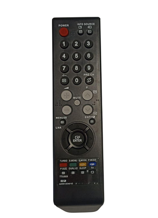 Пульт Huayu для Samsung AA59-00401C (1489441716)