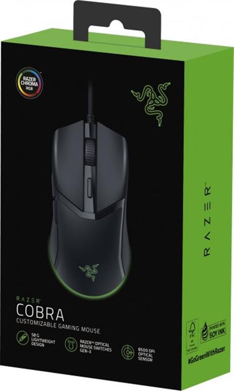 Компьютерная мышка проводная Razer Cobra 8500dpi и подсветкой Chroma RGB Black (RZ01-04650100-R3M1) - фото 5 Компьютерная мышка проводная Razer Cobra 8500dpi и подсветкой Chroma RGB Black (RZ01-04650100-R3M1) - фото 5