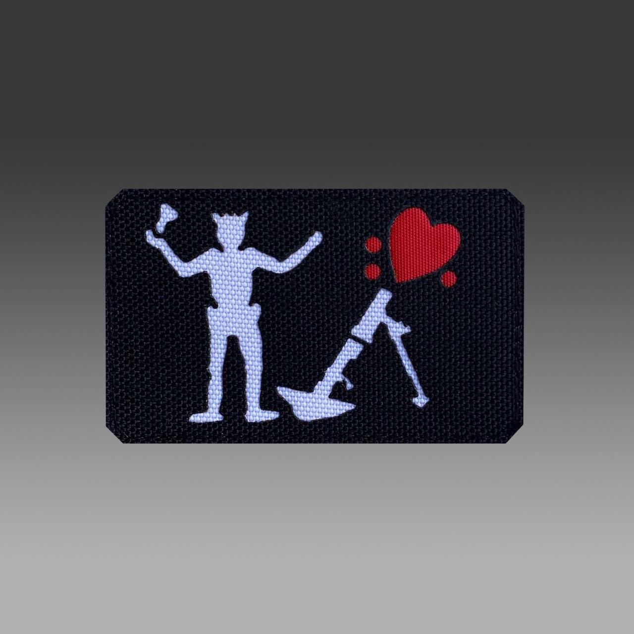 Шеврон на липучці Laser Cut ROP340 Чорна Борода мінометник 50х80 мм Чорний/Білий (1168) - фото 2 Шеврон на липучці Laser Cut ROP340 Чорна Борода мінометник 50х80 мм Чорний/Білий (1168) - фото 2