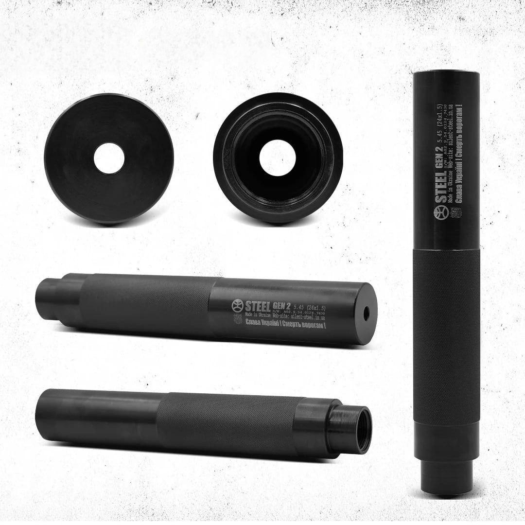 Глушитель Steel Gen 2 (29014804) - фото 4 Глушитель Steel Gen 2 (29014804) - фото 4