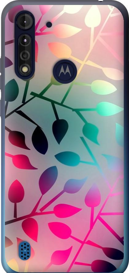 Чехол на Motorola G8 Power Lite Листья (2235u-2032-42517)