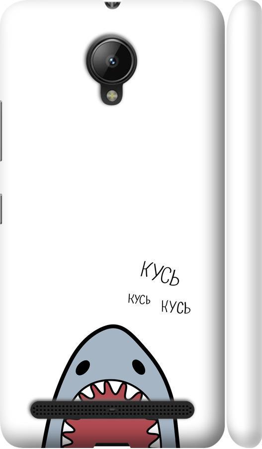 Чехол на Lenovo Vibe C2 Акула (4870m-397-42517) Чехол на Lenovo Vibe C2 Акула (4870m-397-42517)