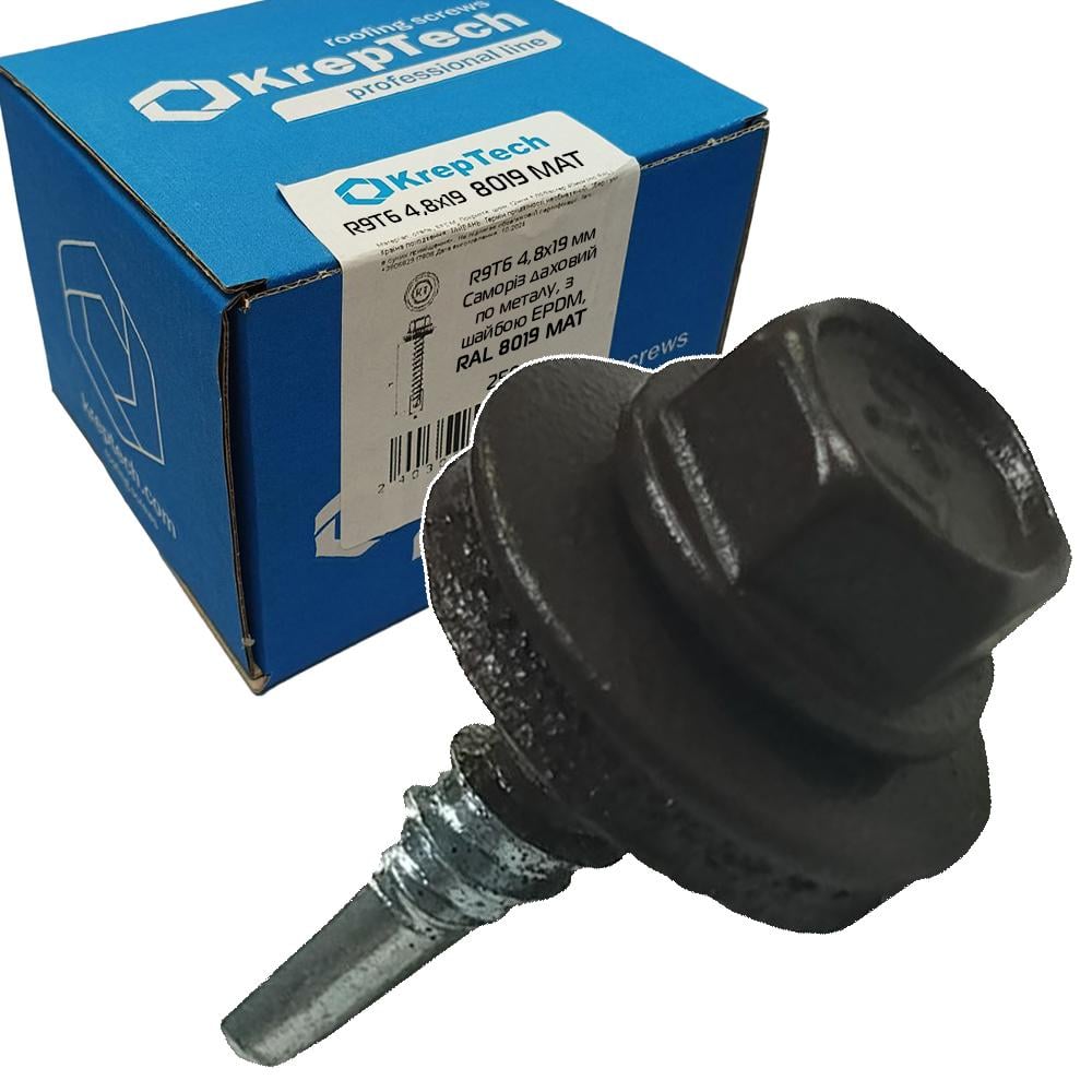 Саморез по металлу KrepTech 4,8x19 мм RAL 8019 МАТ 250 шт. уп. (29469536)