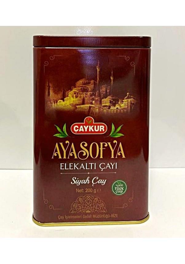 Чай чорний CAYKUR Aya Sofya дрібнолистовий 200 г (2570911330) - фото 2 Чай чорний CAYKUR Aya Sofya дрібнолистовий 200 г (2570911330) - фото 2