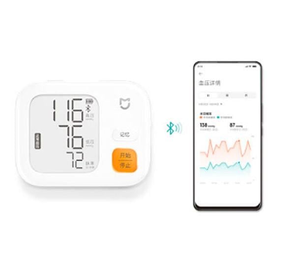 Тонометр измеритель давления MIjia Smart Electronic Blood Preasure Monitor (100599) - фото 4